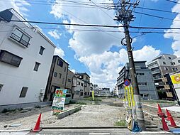 江戸川区平井1丁目 売地/建築条件なし/全8区画