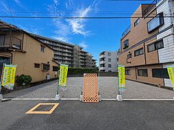 葛飾区新宿5丁目 売地／建築条件なし／全4区画