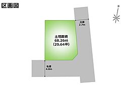 江戸川区本一色1丁目 売地／建築条件付き