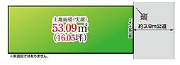 江戸川区船堀6丁目 売地／建築条件付き