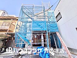 足立区本木2丁目 新築一戸建て