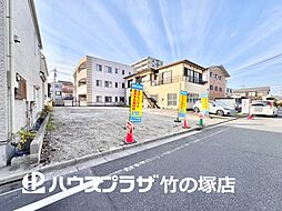 足立区南花畑1丁目 売地／建築条件付き／全3区画　A区画