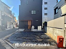 足立区梅田2丁目 売地／建築条件なし