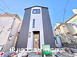 足立区西新井栄町3丁目 新築一戸建て