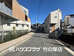 足立区西新井本町3丁目 売地／建築条件なし
