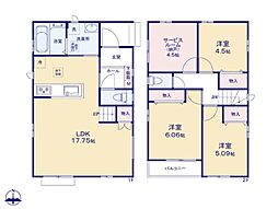 足立区西伊興1丁目 新築一戸建て／全17棟　F号棟