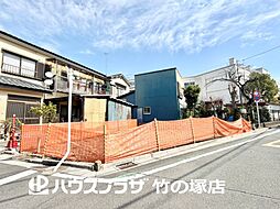 足立区扇2丁目 新築一戸建て