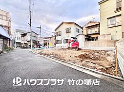 足立区西新井本町1丁目 新築一戸建て／全2棟　1号棟