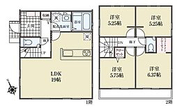 足立区本木2丁目 新築一戸建て　1号棟