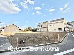 足立区保木間3丁目 売地／建築条件付き／全6区画　2区画