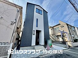 足立区西新井栄町3丁目 新築一戸建て