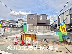 足立区本木南町 新築一戸建て