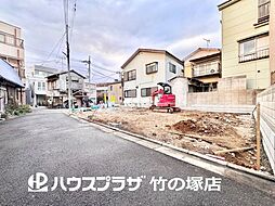 足立区西新井本町1丁目 新築一戸建て／全2棟