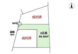 足立区江北2丁目 売地／建築条件付き／全3区画