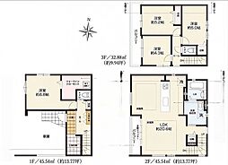足立区東保木間2丁目 新築一戸建て