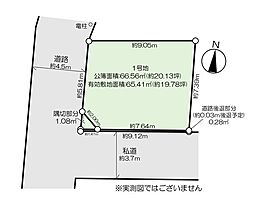 足立区西新井6丁目 売地/建築条件なし
