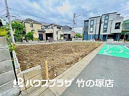 足立区西新井6丁目 売地／建築条件なし