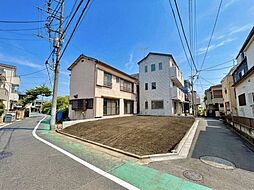 足立区西新井6丁目 売地／建築条件なし
