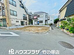 足立区西新井2丁目 売地／建築条件なし