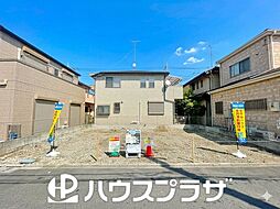 足立区南花畑1丁目 売地／建築条件付き