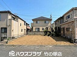 足立区南花畑1丁目 売地／建築条件付き