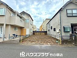 足立区六月2丁目 売地／建築条件なし