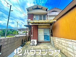 足立区鹿浜2丁目 売地/建築条件なし