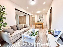 マイキャッスル梅島アーバンステージ