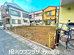 足立区保木間5丁目 売地／建築条件なし