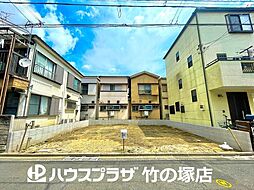 足立区保木間5丁目 売地/建築条件なし