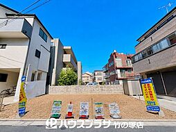 足立区千住関屋町 売地／建築条件なし