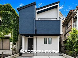 足立区足立2丁目 中古一戸建て