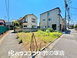 足立区本木南町 売地／建築条件なし