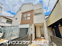 足立区谷在家3丁目 中古一戸建て