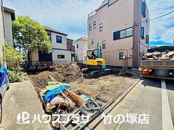 足立区花畑2丁目 売地／建築条件なし