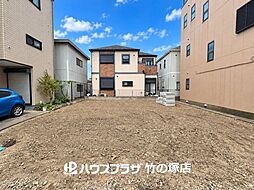 足立区花畑2丁目 売地/建築条件なし
