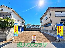 足立区神明南1丁目 売地／建築条件なし