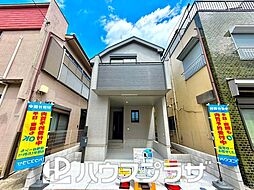 足立区西新井3丁目 新築一戸建て