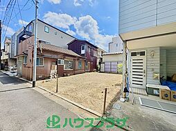 江戸川区東小松川2丁目 売地／建築条件なし