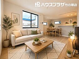 足立区皿沼3丁目 新築一戸建て