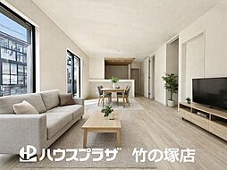 草加市新里町 新築一戸建て