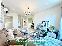 足立区南花畑1丁目 新築一戸建て／全15棟