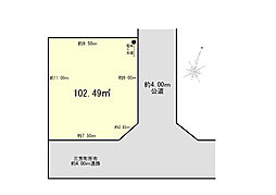 売地　三芳町藤久保
