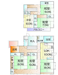 大崎市岩出山字通丁