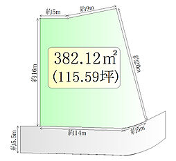 八木山南3丁目　建築条件なし