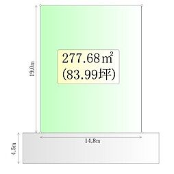 金剛沢3丁目　建築条件なし