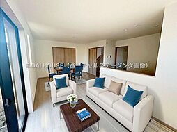 岩沼市桑原1丁目