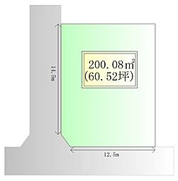 名取市下余田字中荷