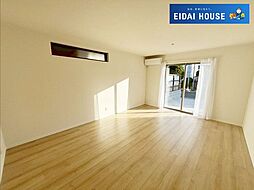 名取市飯野坂1丁目