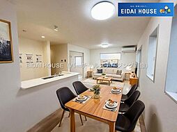 岩沼市栄町3丁目